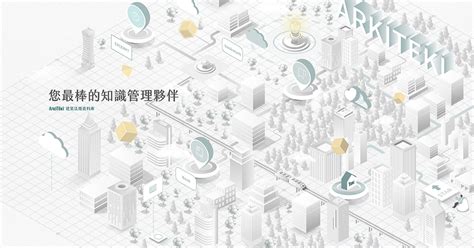 樓梯口|建築技術規則防火避難設施